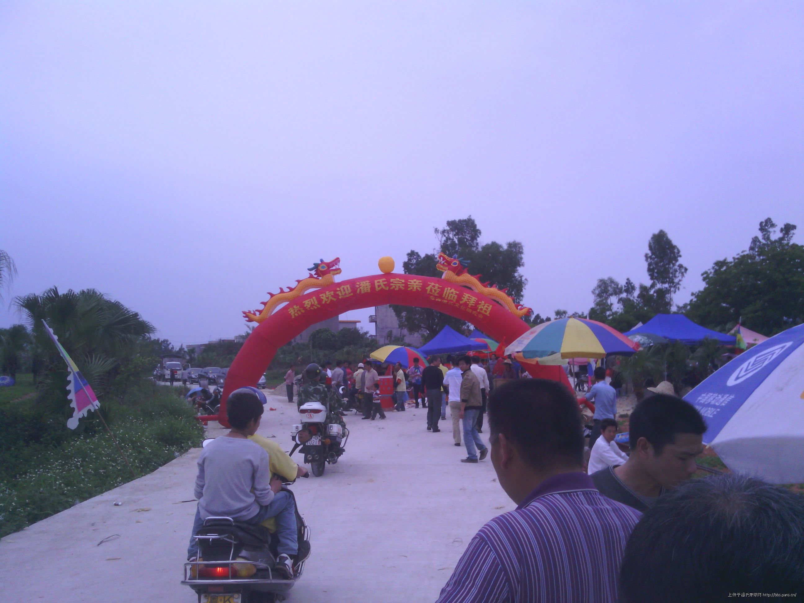 2012\04\02\1030084302452.jpg                                                                        